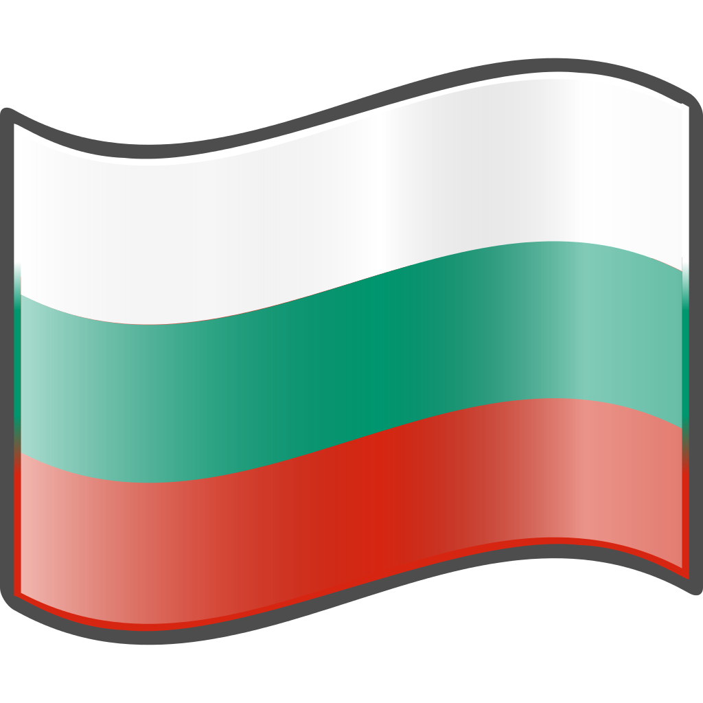 Nuvola_Bulgarian_flag.svg.png